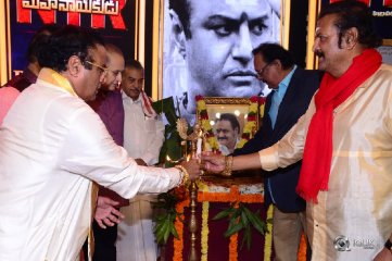 NTR Biopic Audio Launch